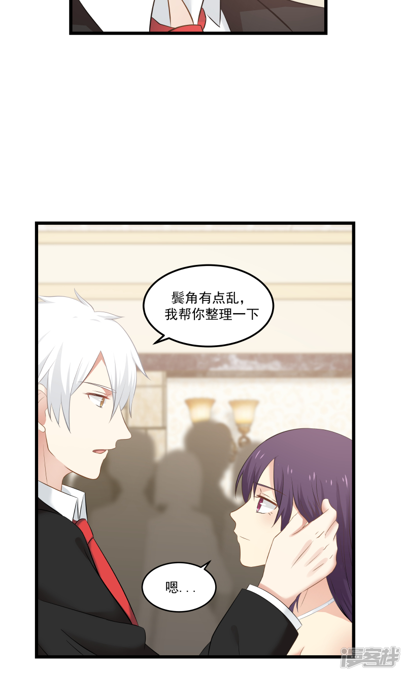 第133话-第135话