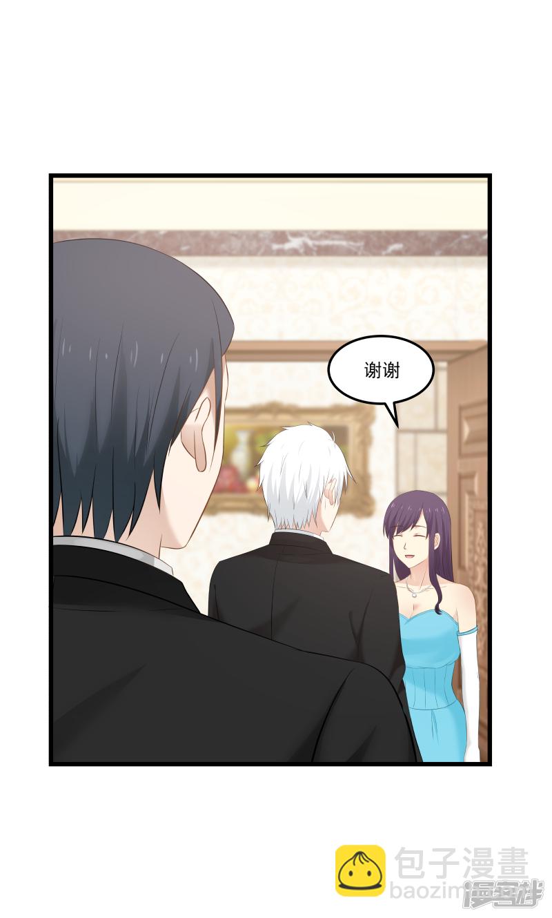 第133话-第135话