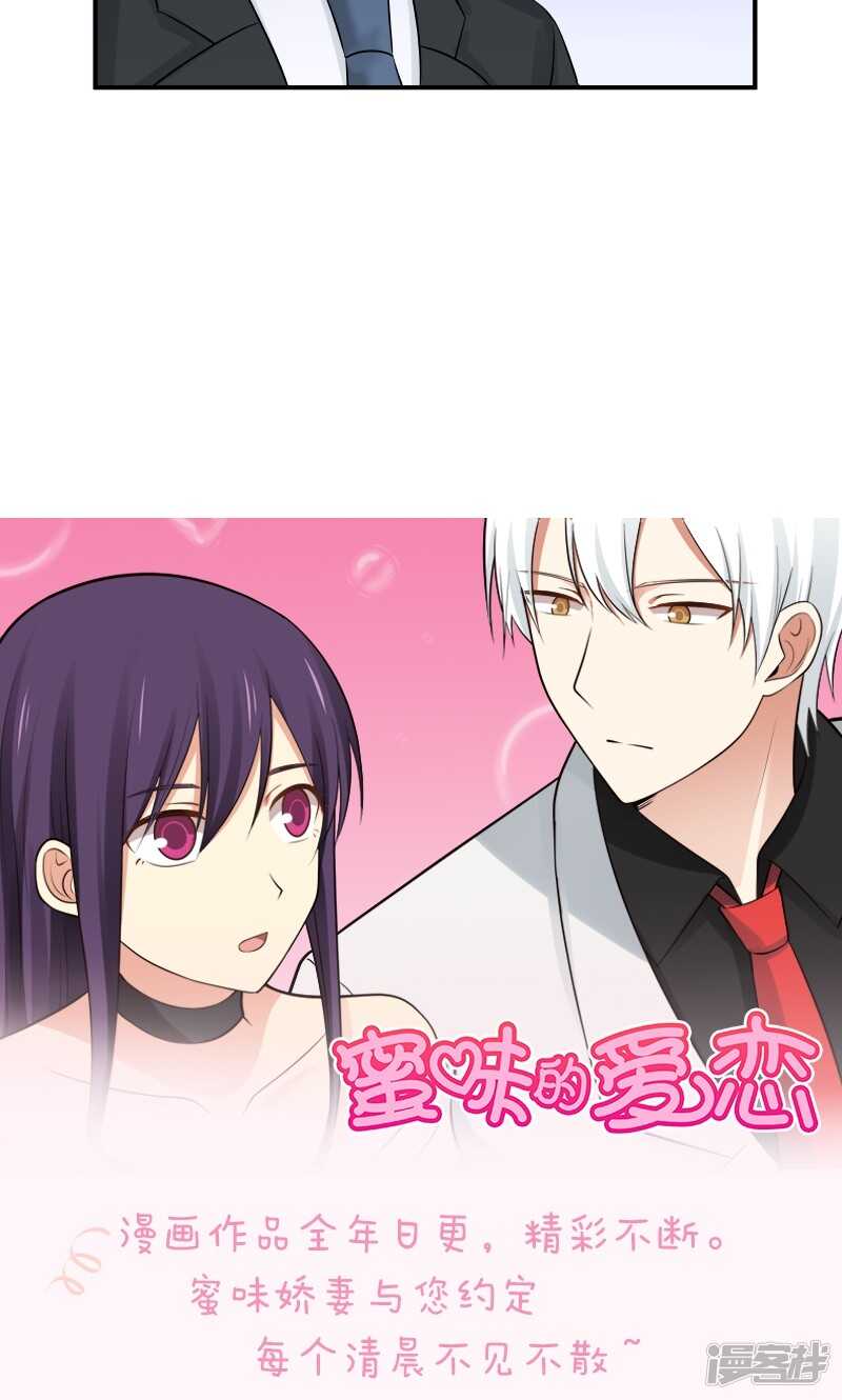 第137话-第139话
