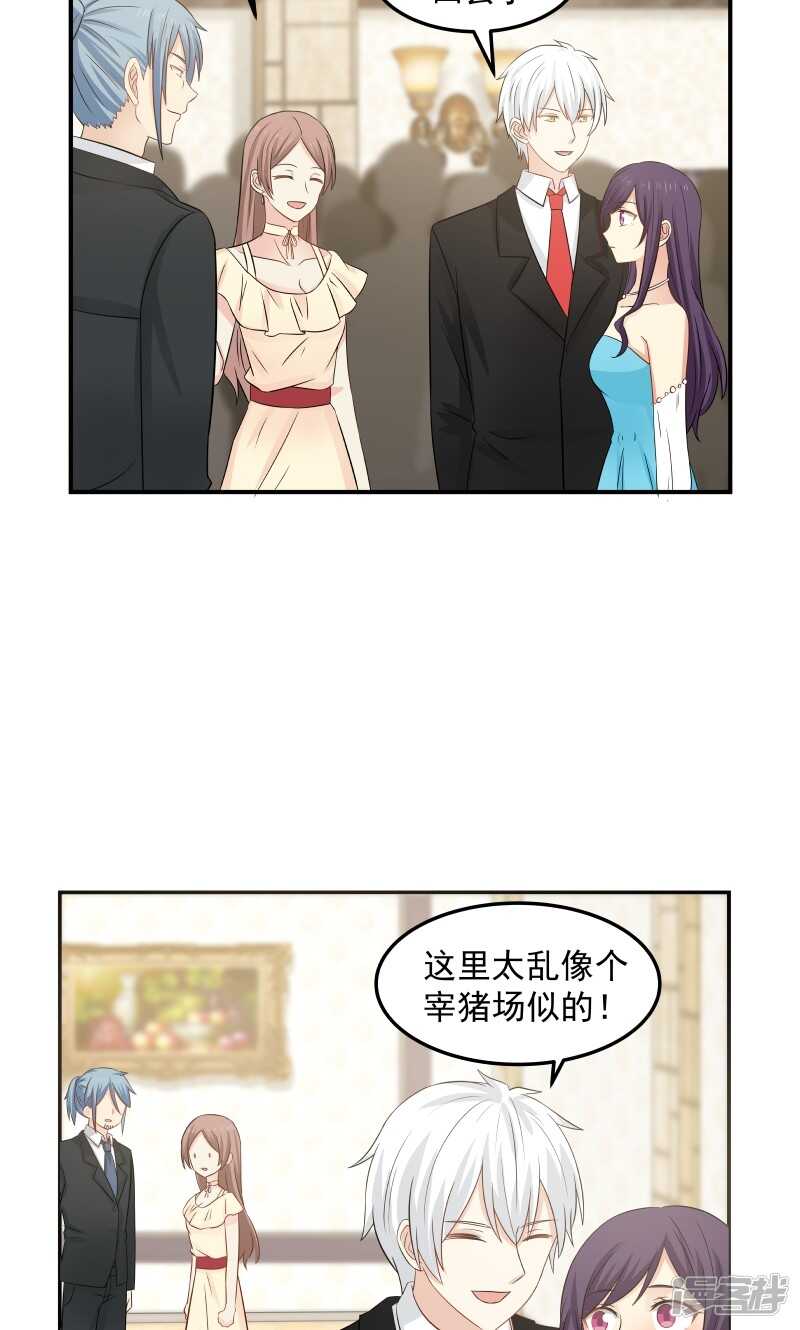 第137话-第139话