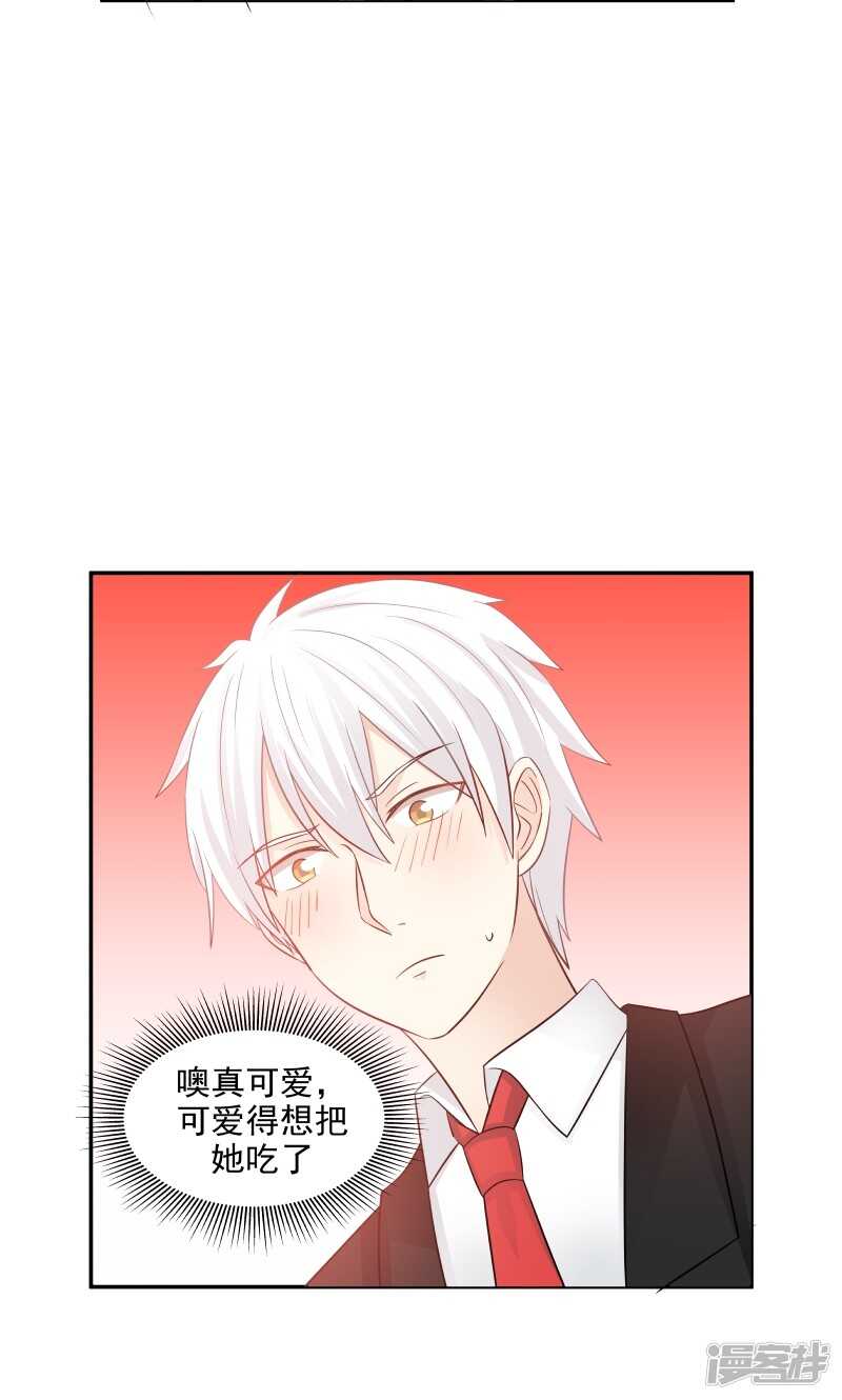 第137话-第139话