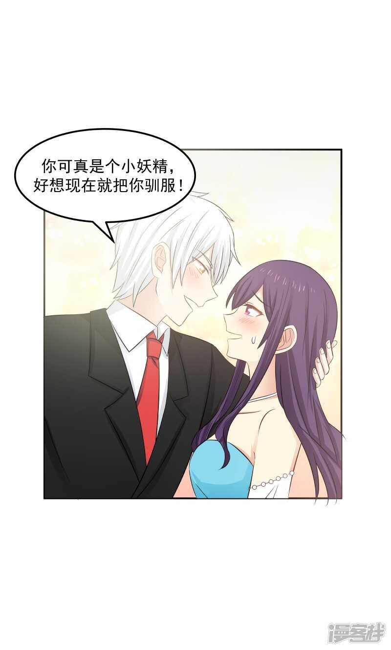 第137话-第139话