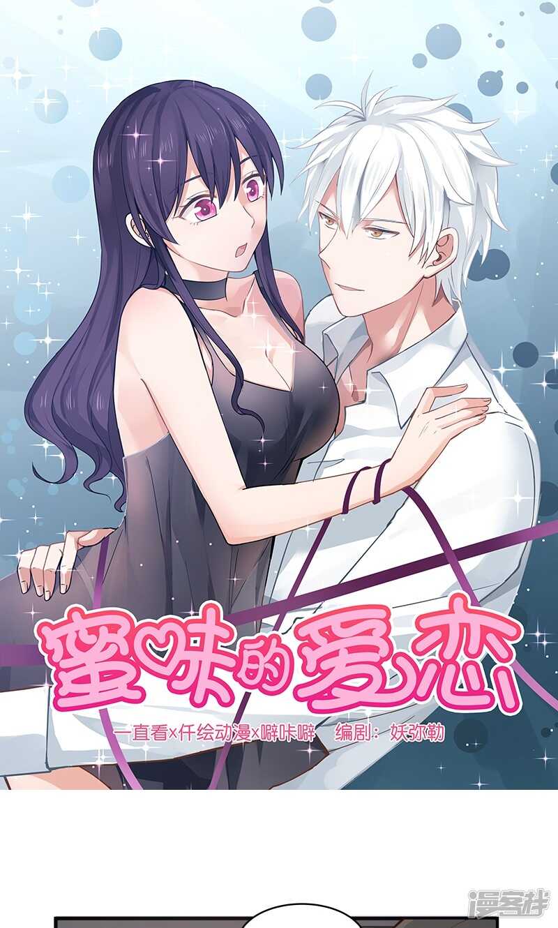 第139话-第141话