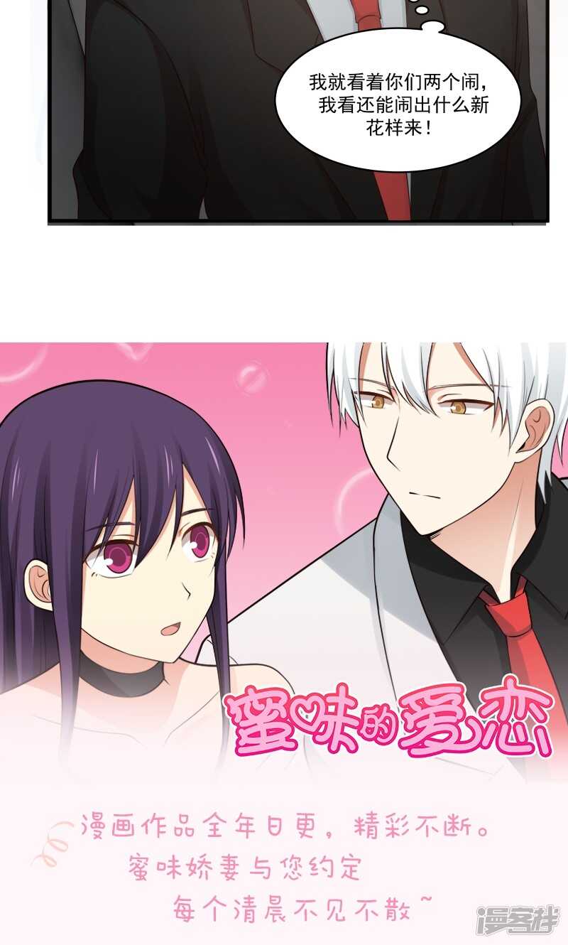 第139话-第141话