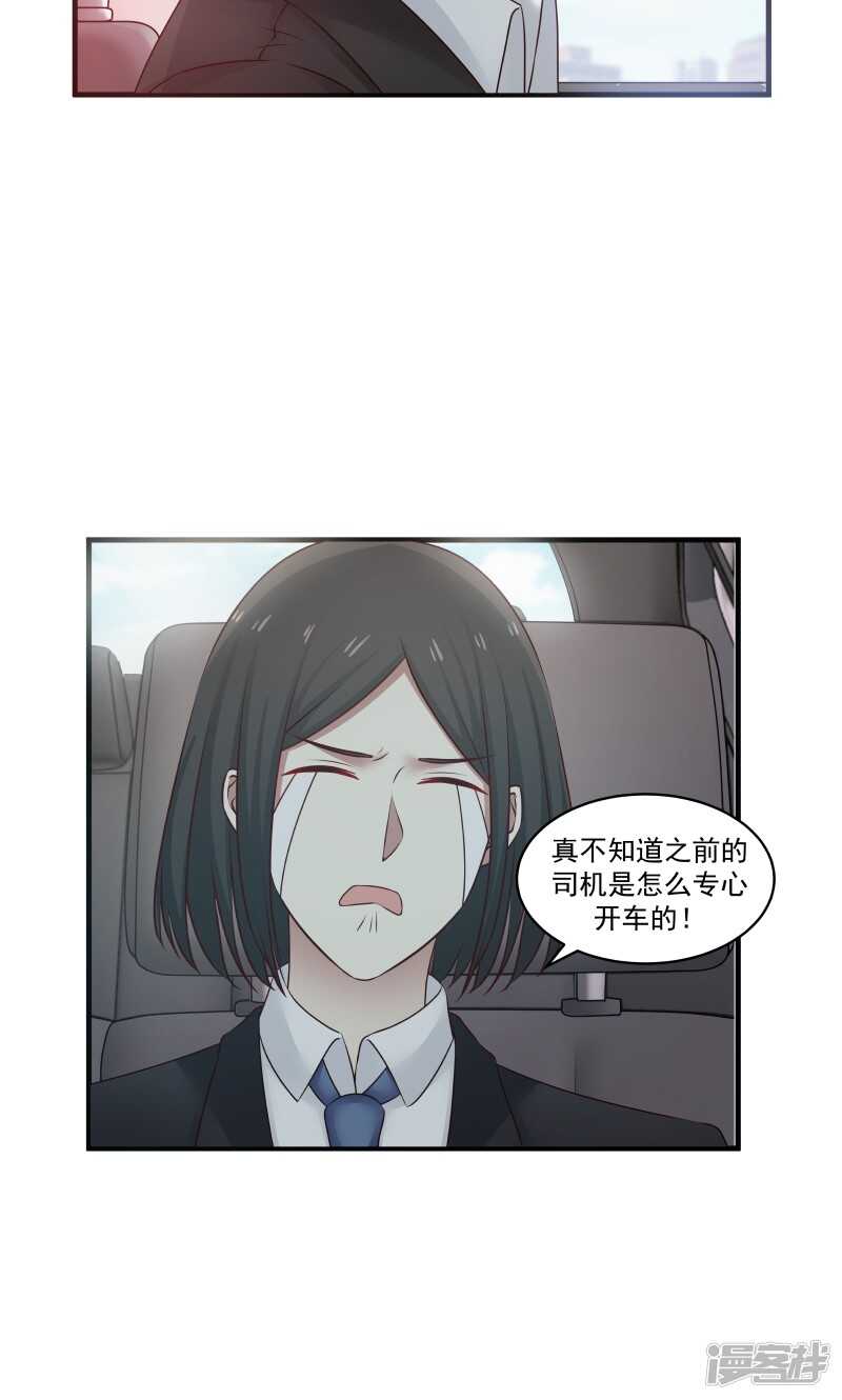 第139话-第141话
