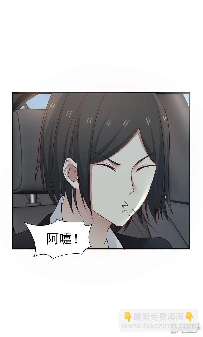 第139话-第141话