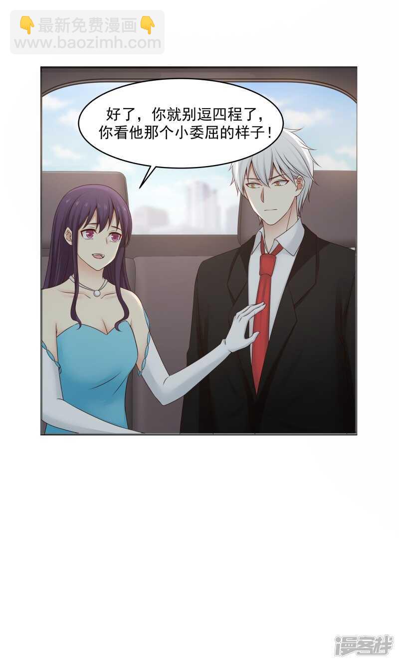 第139话-第141话