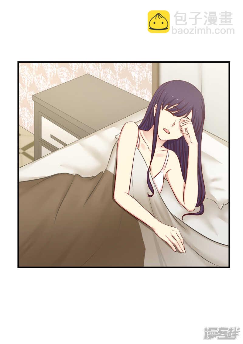 第141话-第143话