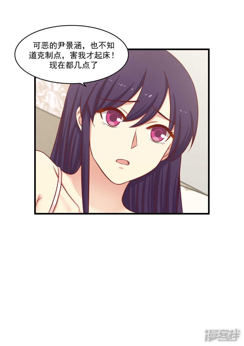 第141话-第143话