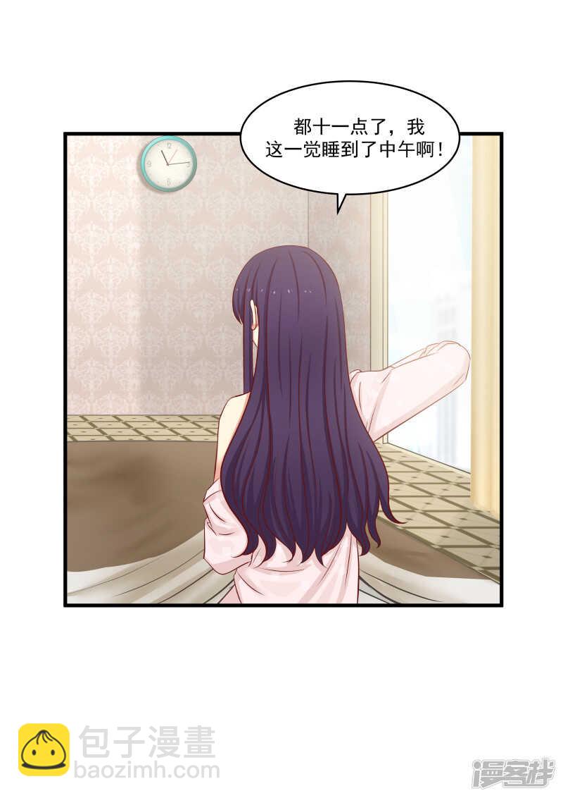 第141话-第143话