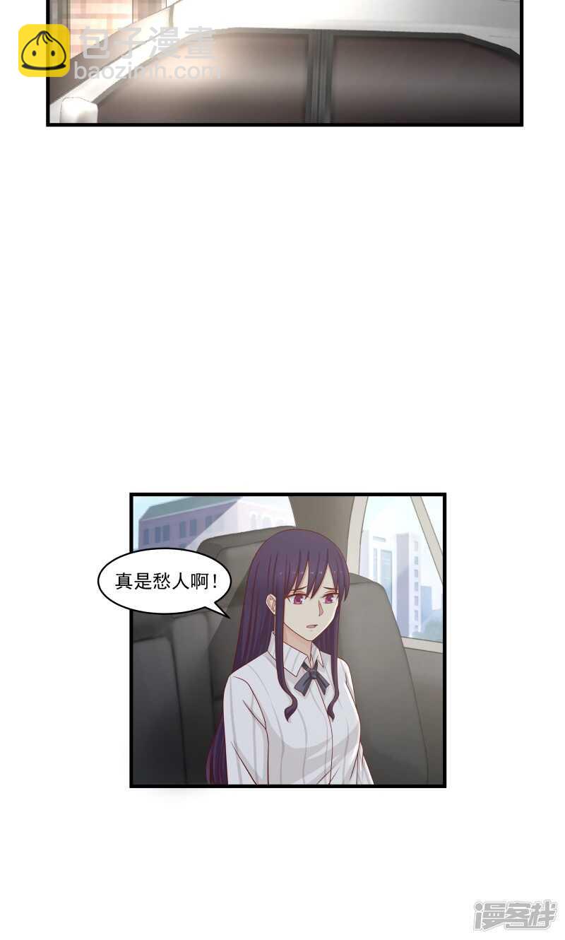 第143话-第145话