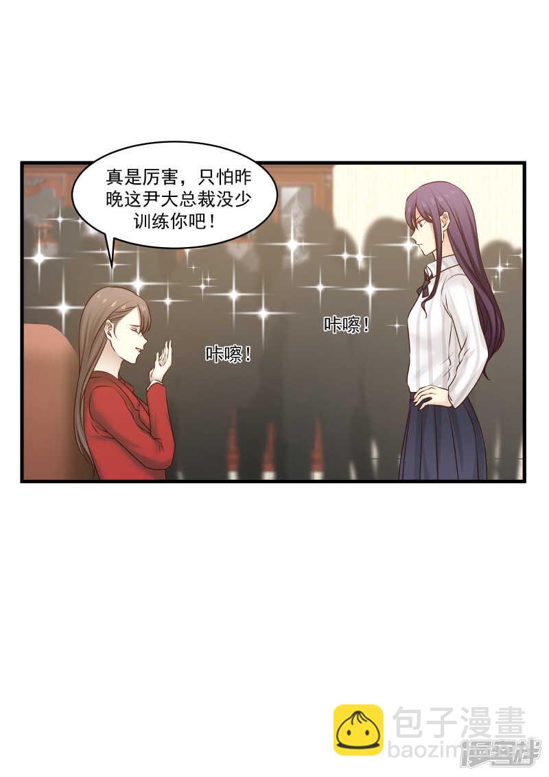 第145话-第147话
