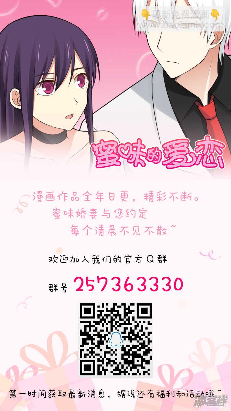 第145话-第147话