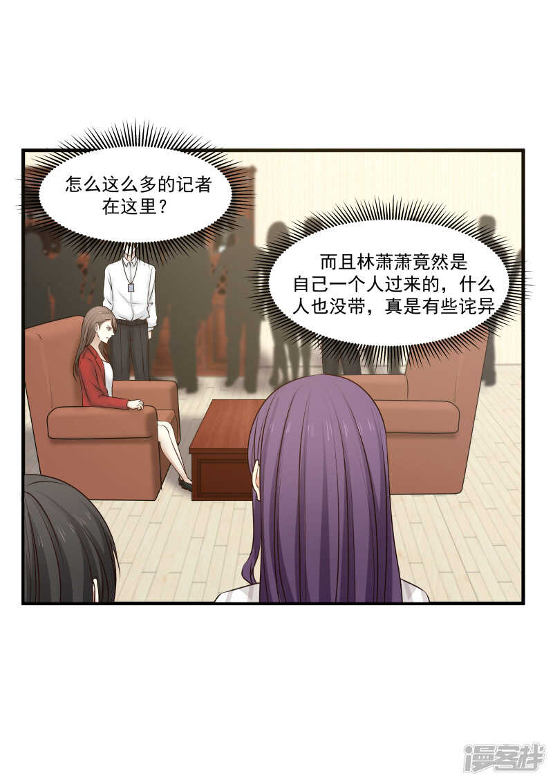 第145话-第147话