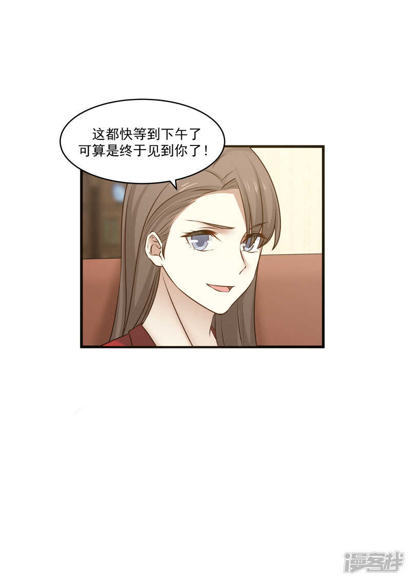 第145话-第147话