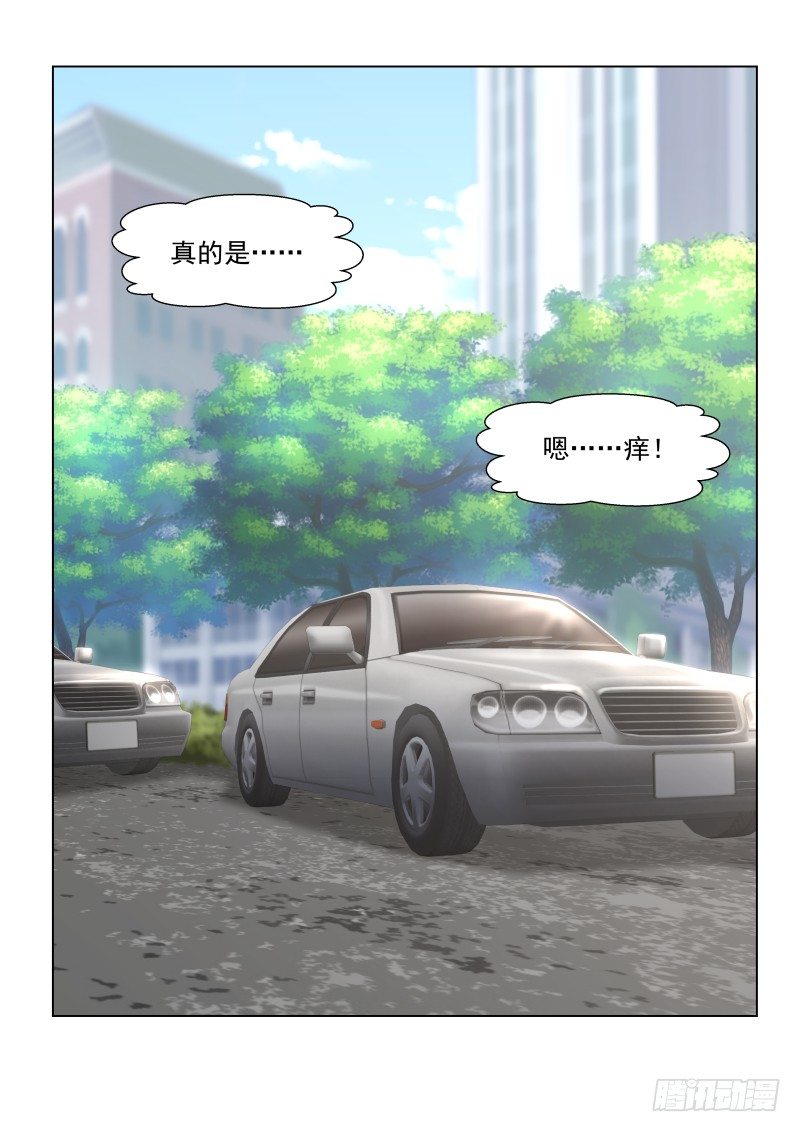 第19话-第19话