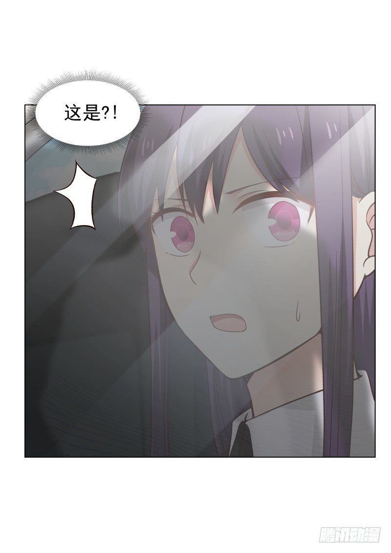 第19话-第19话