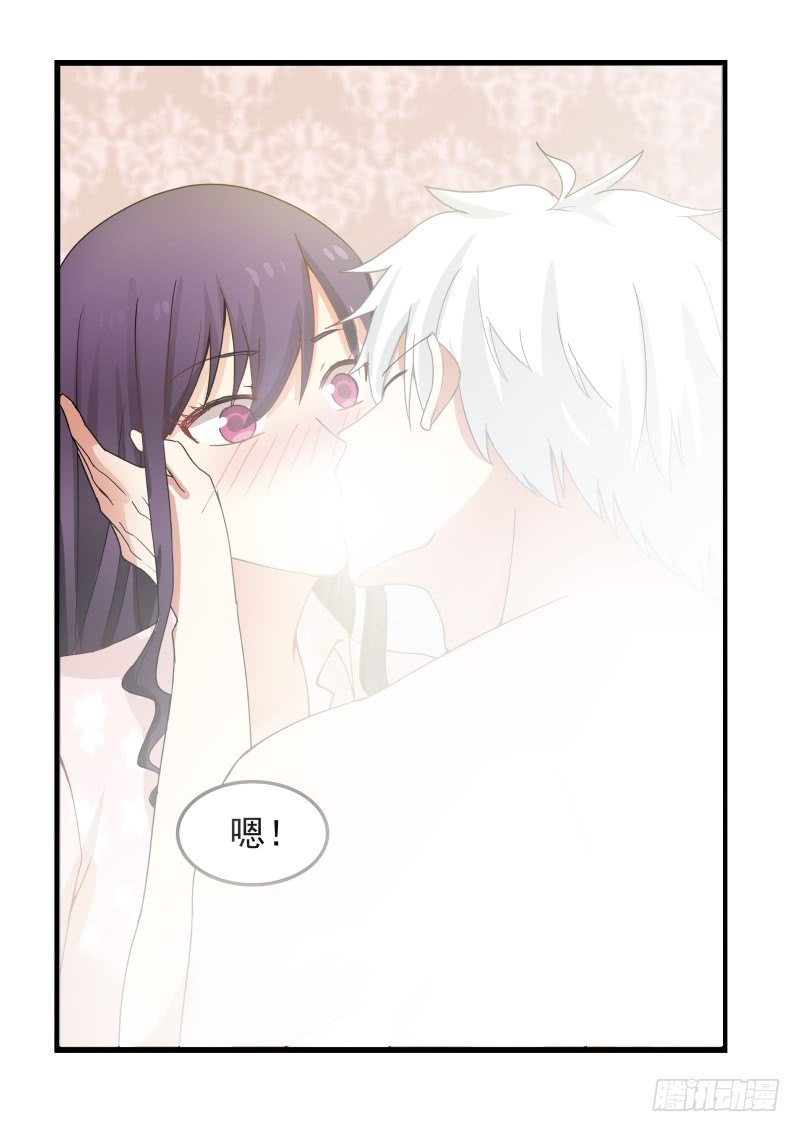 第31话-第31话
