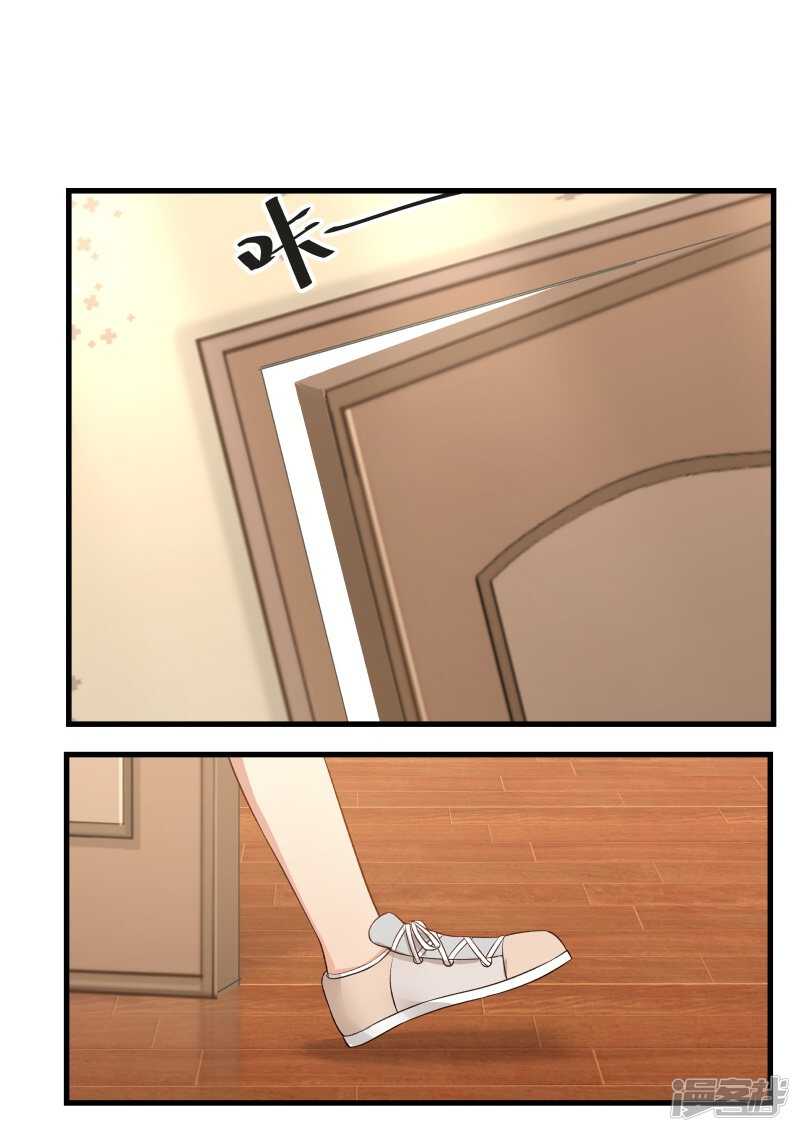 第43话-第43话