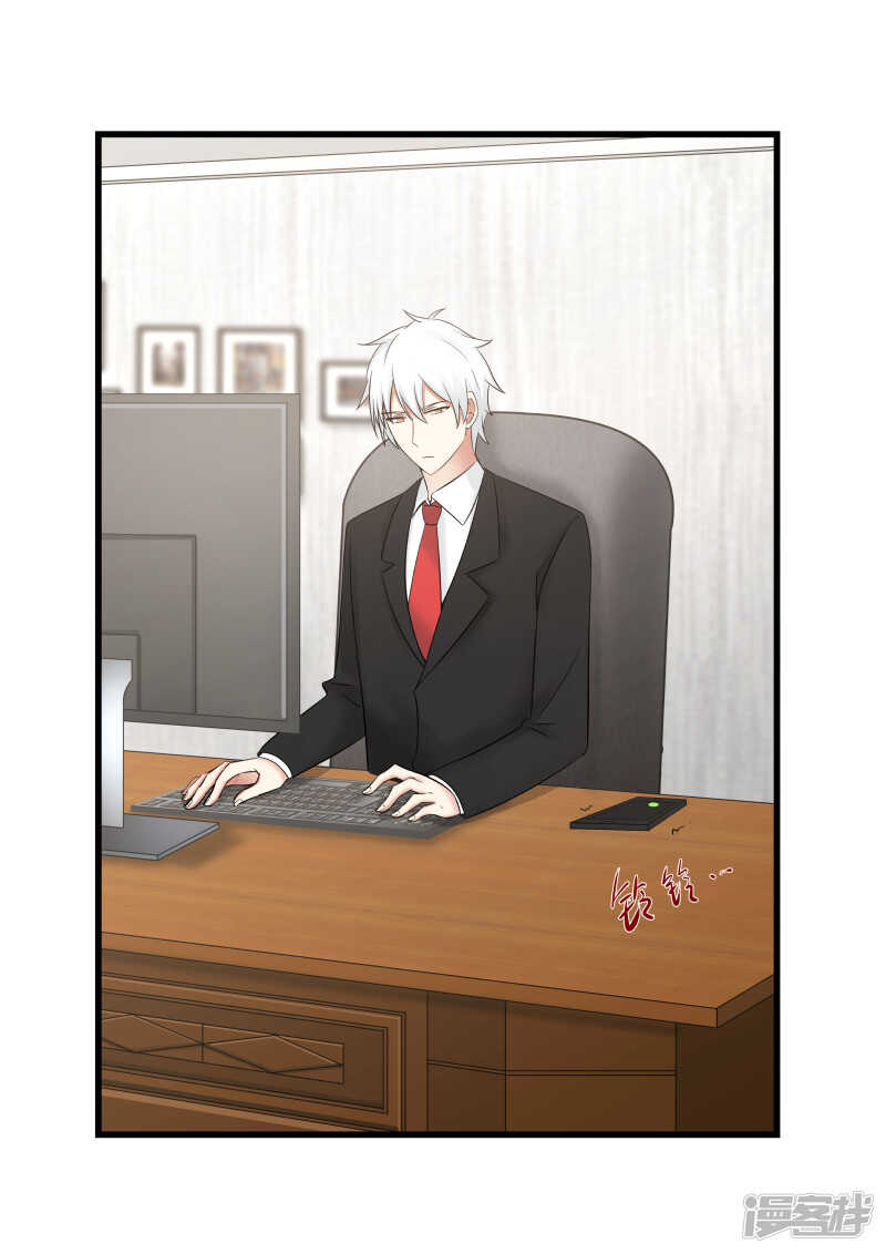 第45话-第45话