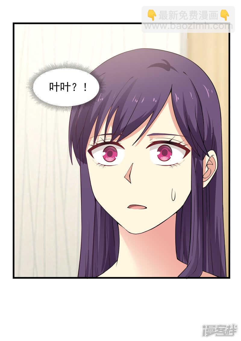 第55话-第55话