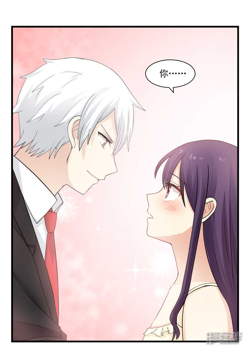 第57话-第57话