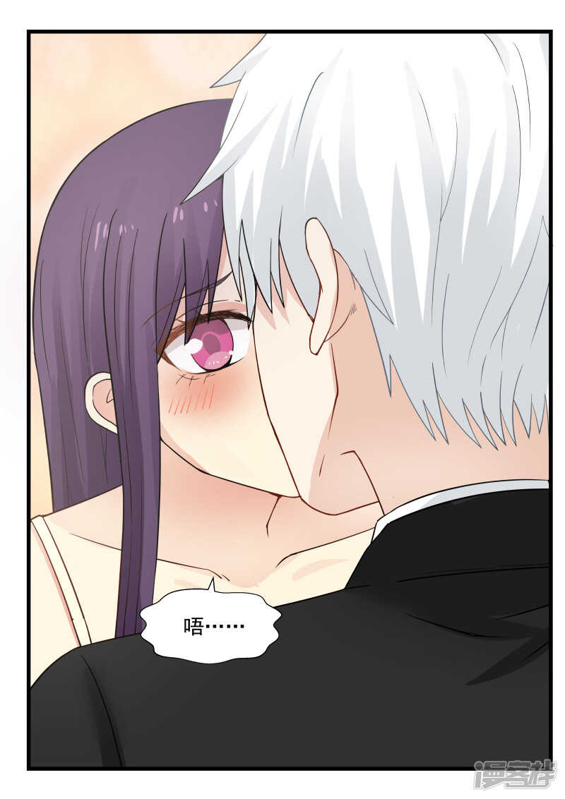 第57话-第57话