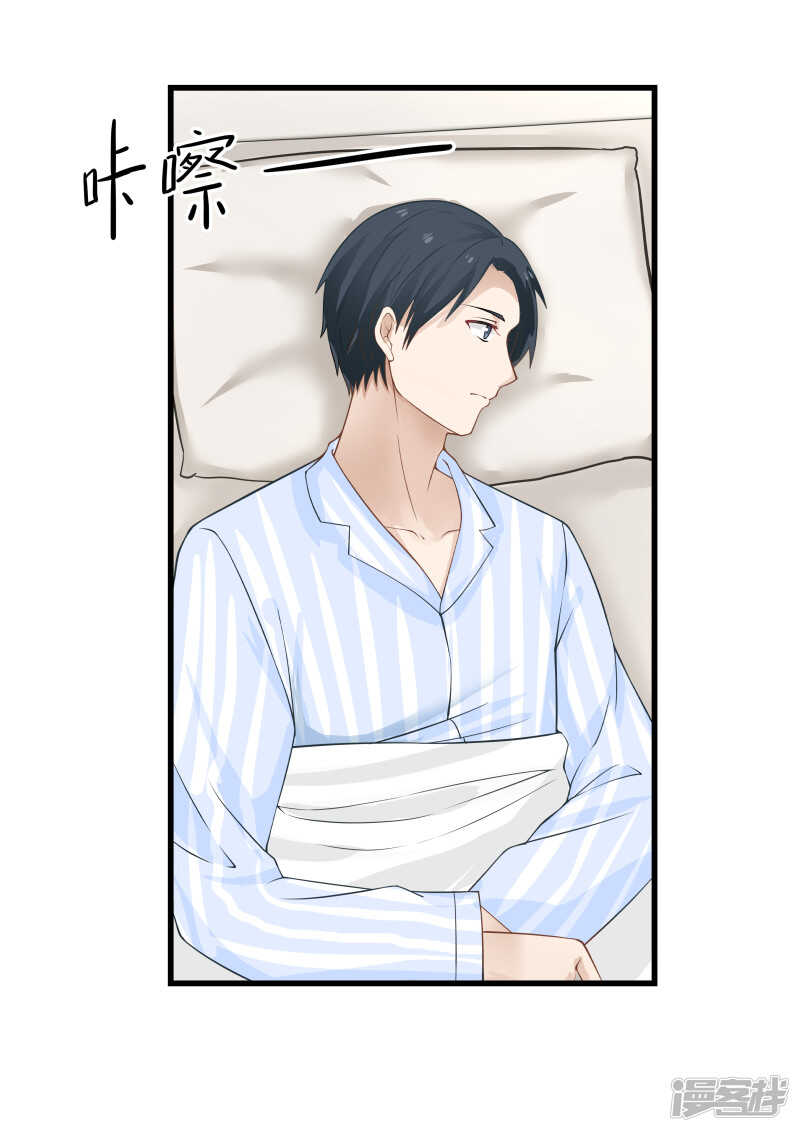 第64话-第65话