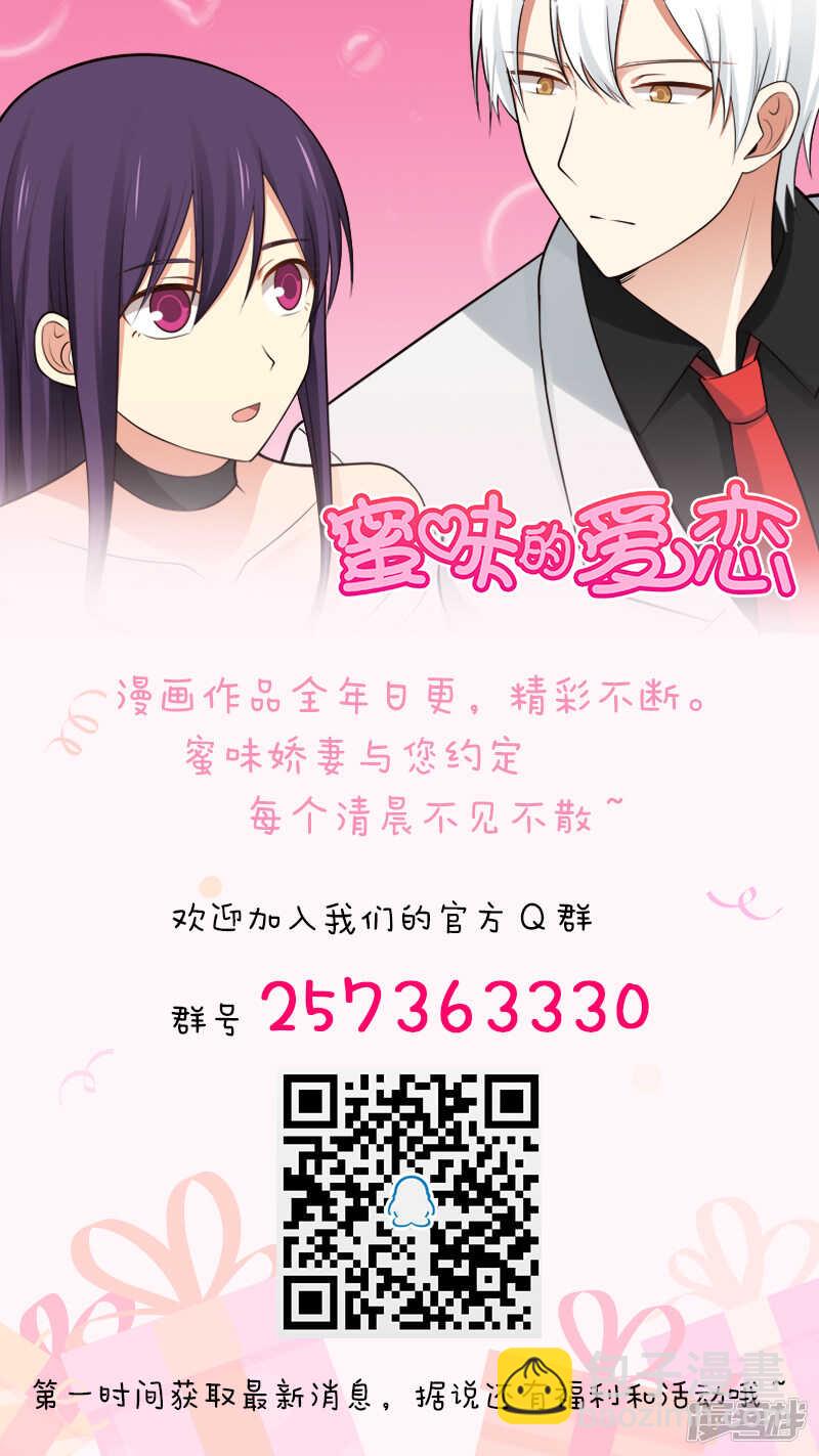 第64话-第65话