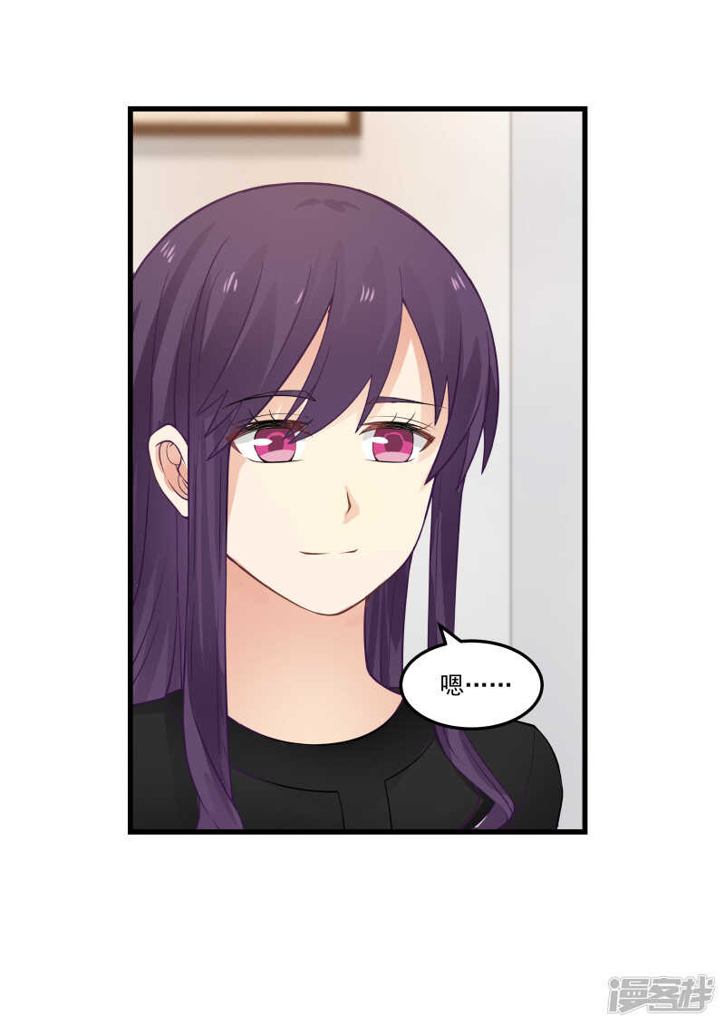 第64话-第65话