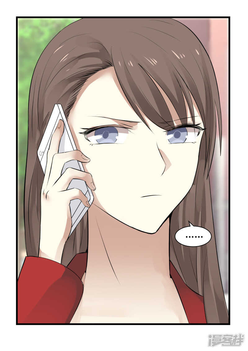 第73话-第75话