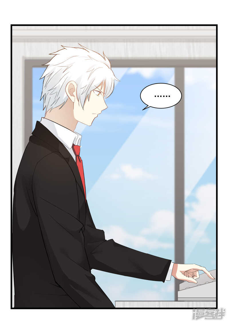 第73话-第75话