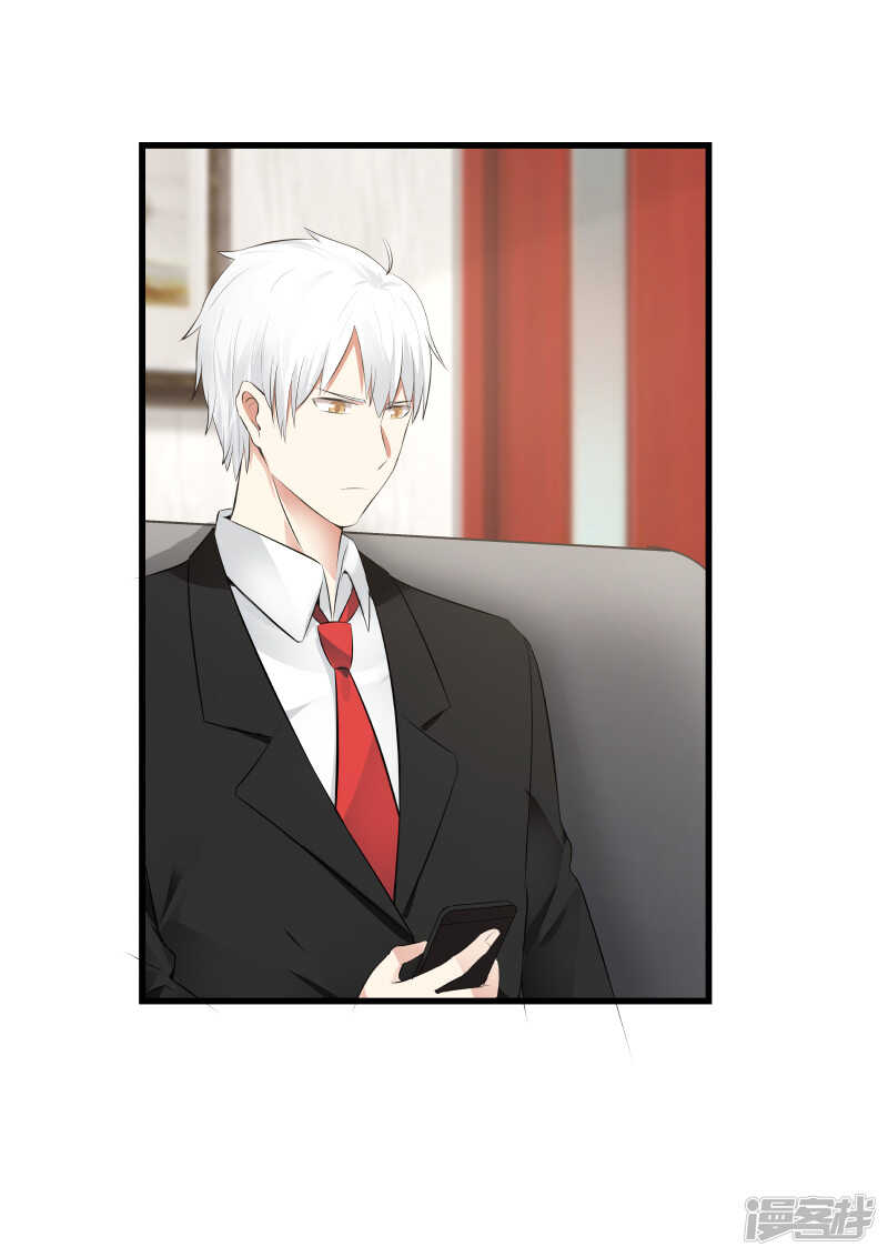 第75话-第77话
