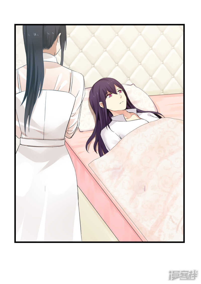 第75话-第77话