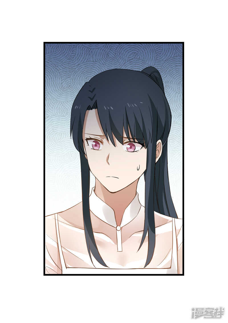 第75话-第77话