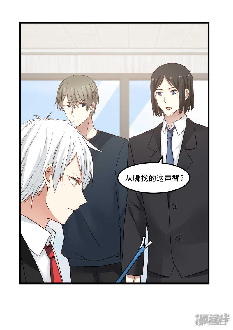 第75话-第77话