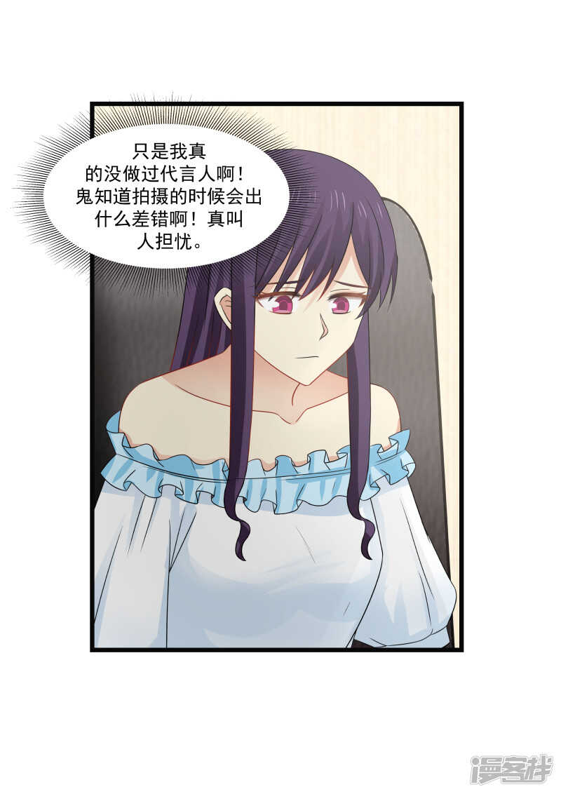 第91话-第93话
