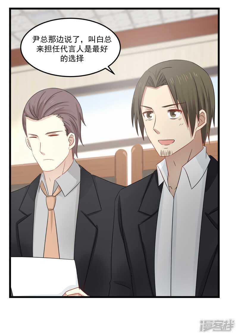 第91话-第93话