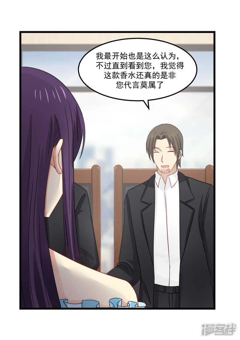 第91话-第93话