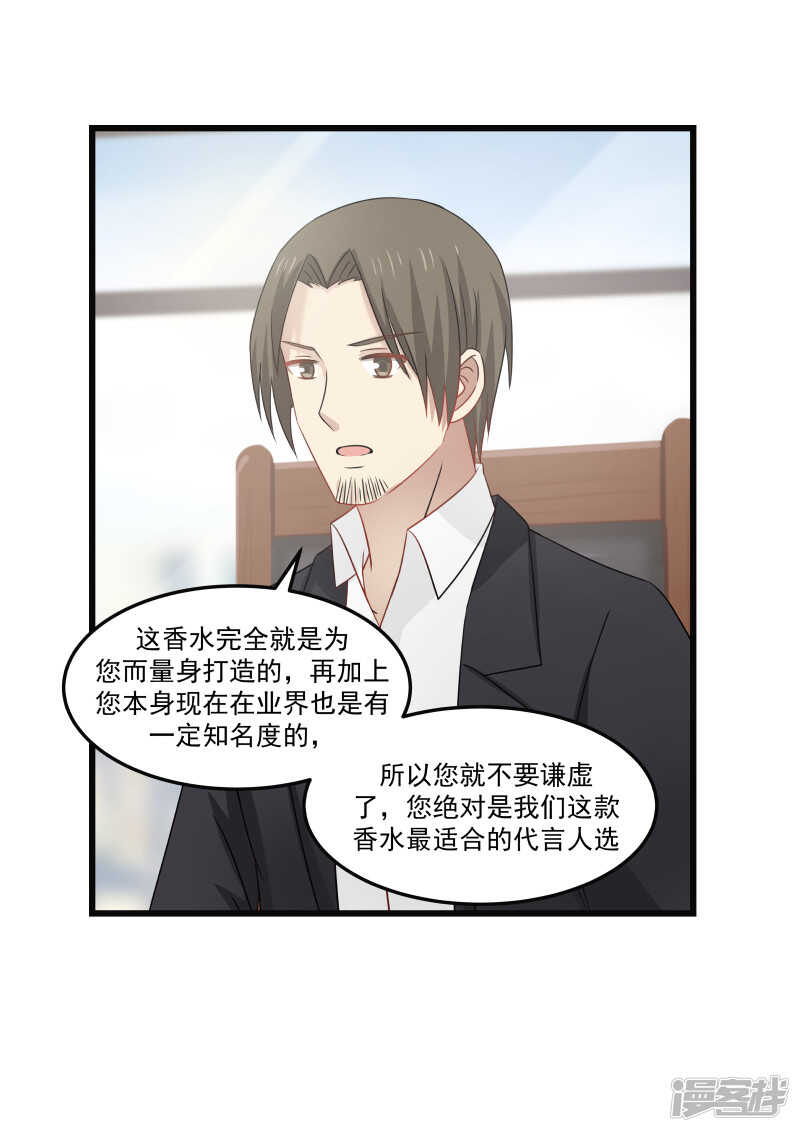 第91话-第93话