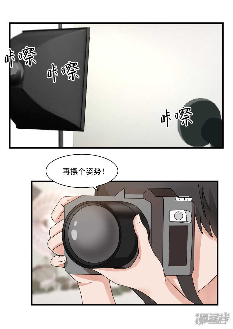 第93话-第95话