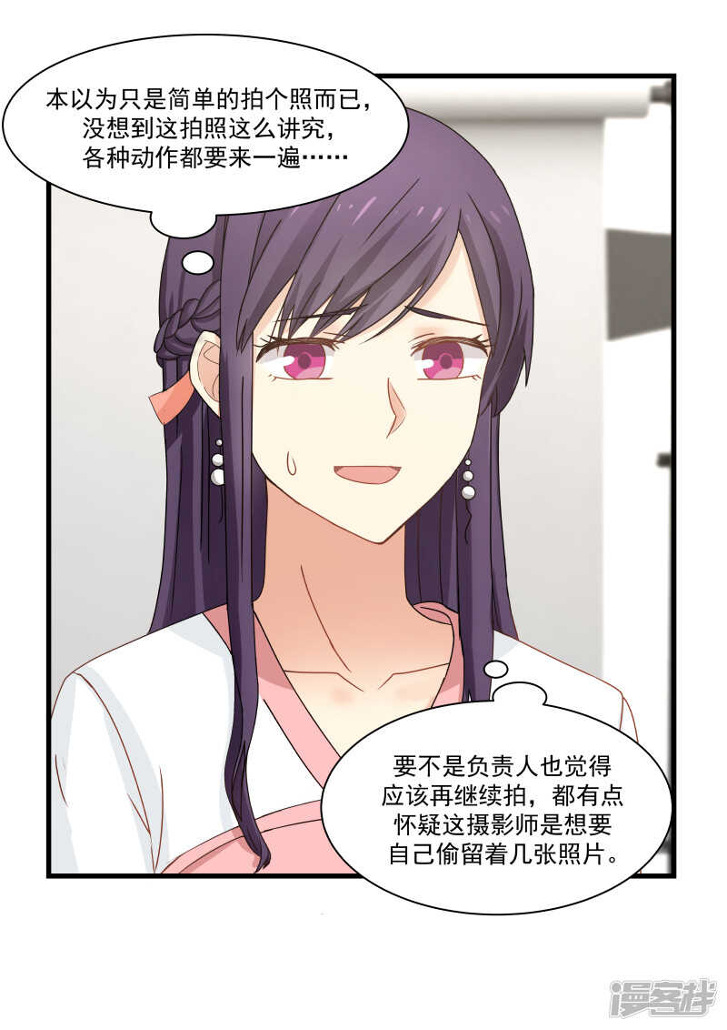 第93话-第95话