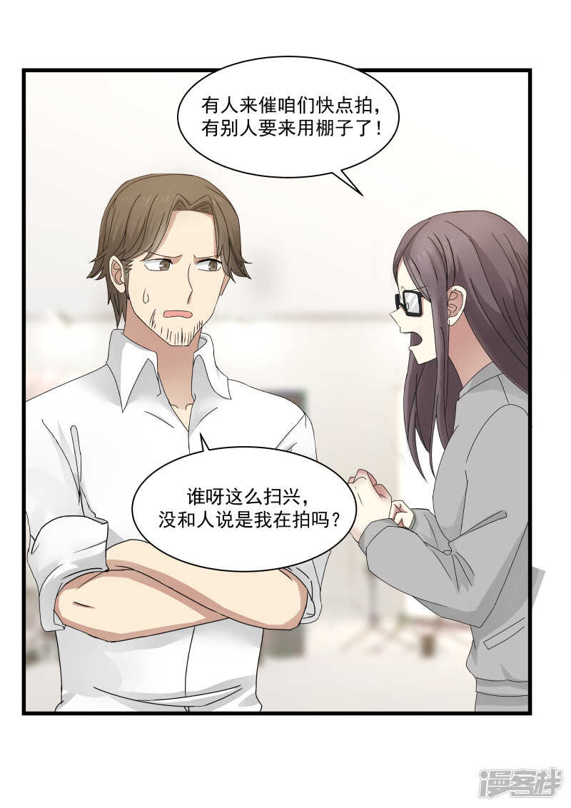 第93话-第95话