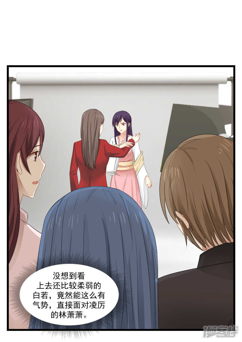 第95话-第97话