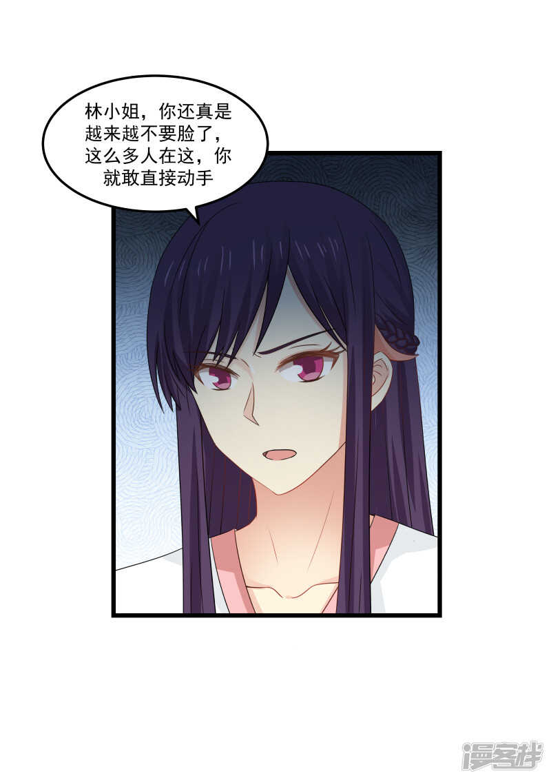 第95话-第97话
