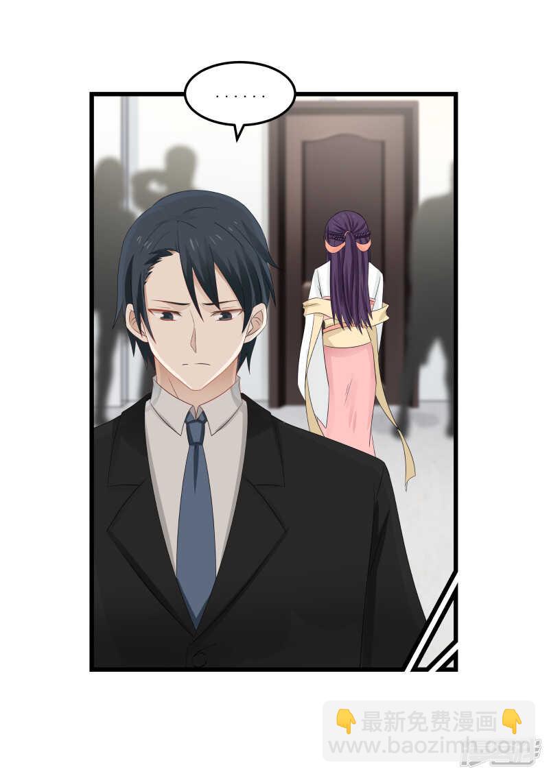 第97话-第99话