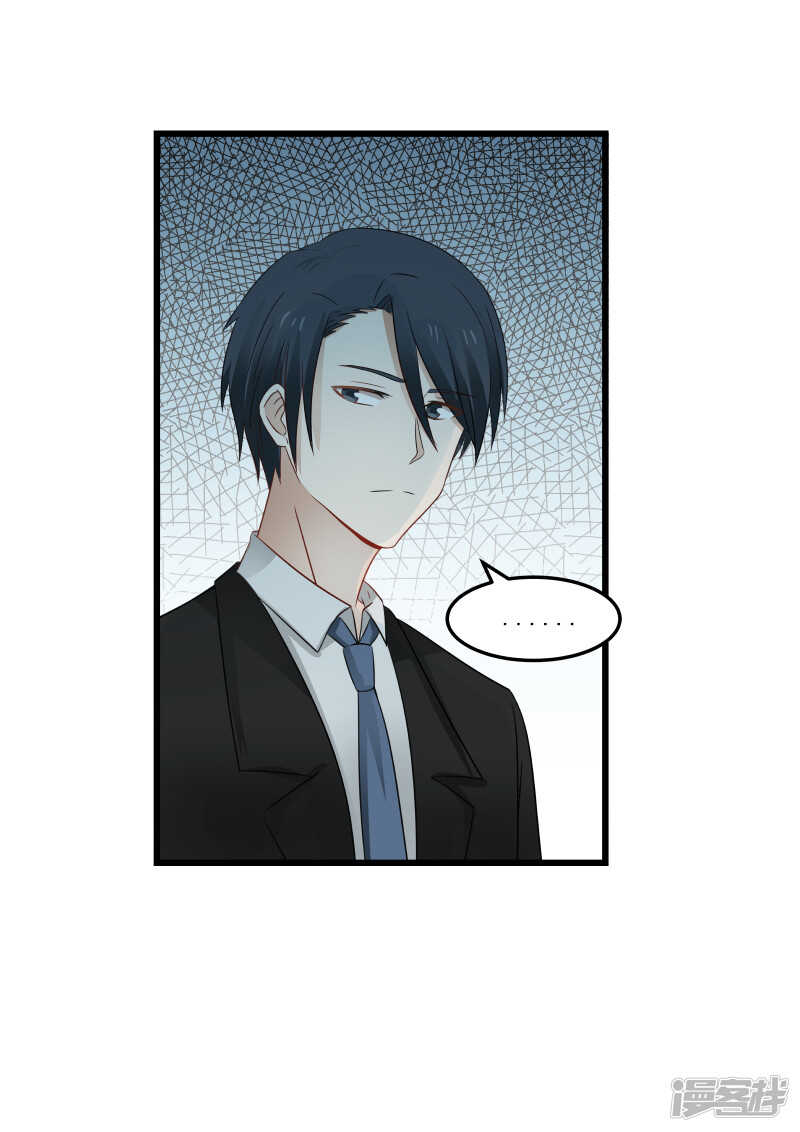 第97话-第99话