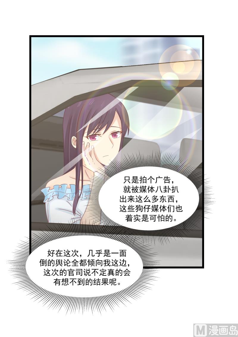 第101话 尽快派人-第101话