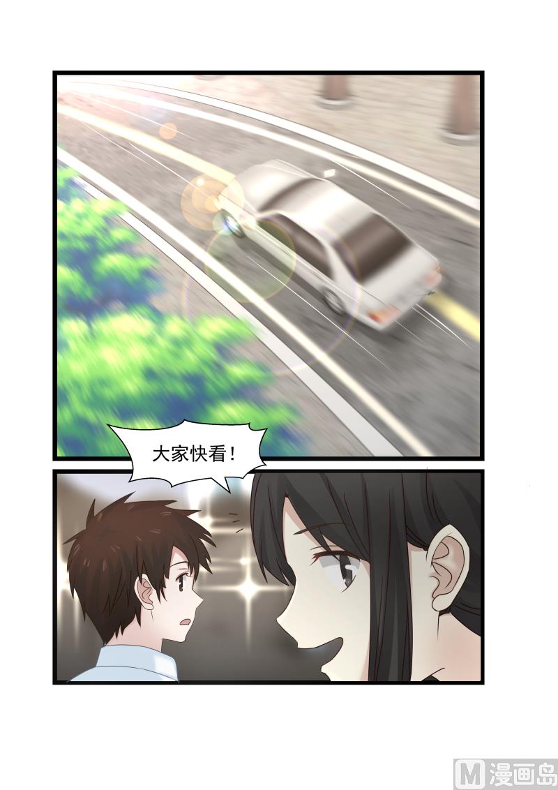 第101话 尽快派人-第101话