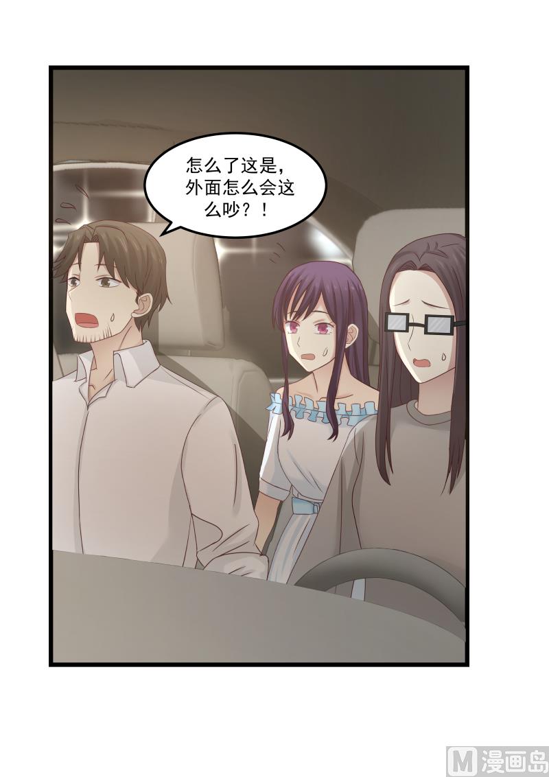 第101话 尽快派人-第101话